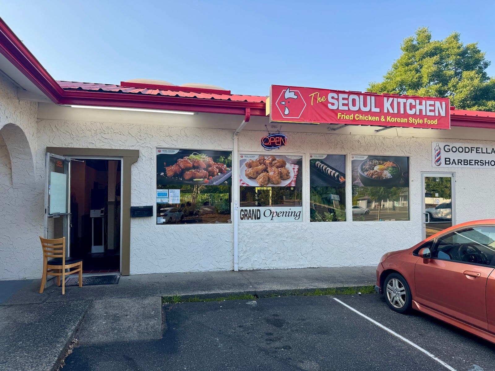 The Seoul Chicken — website built by Catamaran Studios